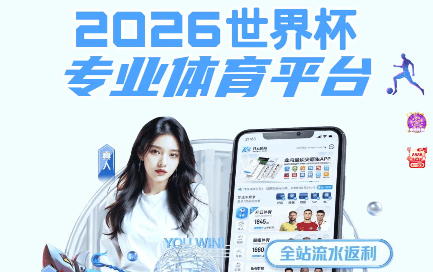 5Tu 页面快照